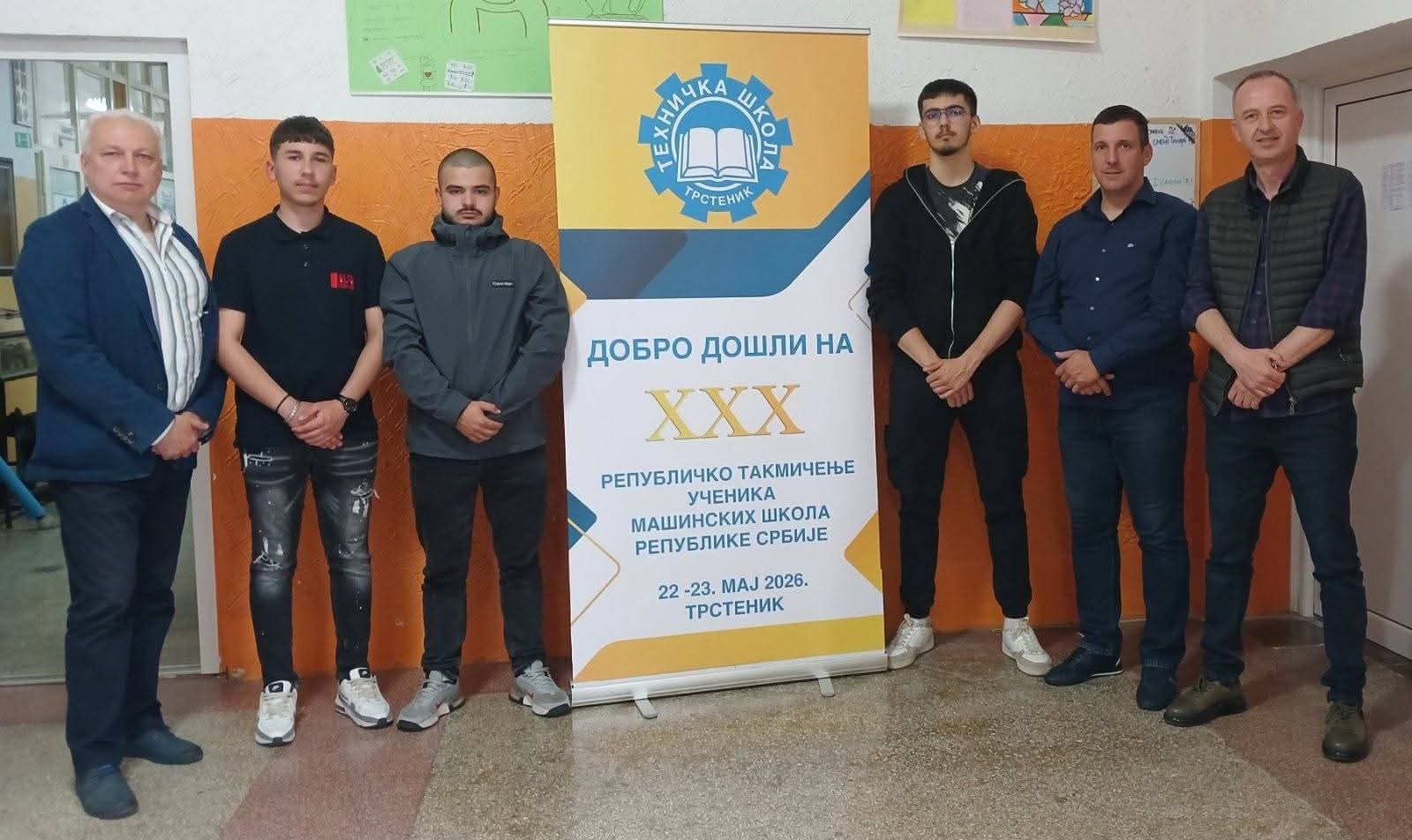 Uspeh svilajnačkih srednjoškolaca na republičkom takmičenju u zavarivanju