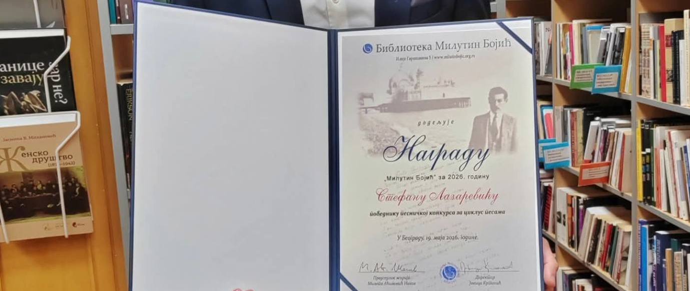 Pesnik iz Đurinca laureat priznanja „Milutin Bojić“